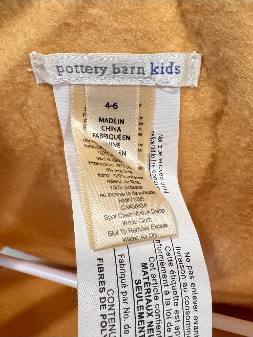 Pottery Barn Kids Emoji Halloween Costume, 4-6 Years - Picture 5 of 6